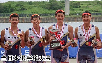 �S���{�I�茠���