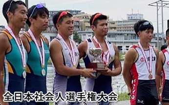 �S���{�Љ�l�I�茠���