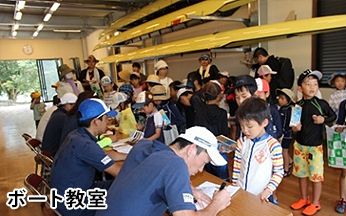 �{�[�g����