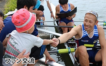 �t�@���Ƃ̌�