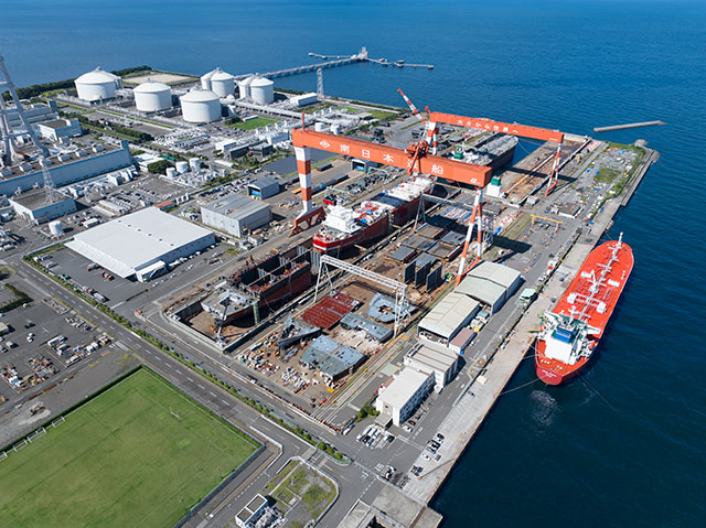 株式会社南日本造船